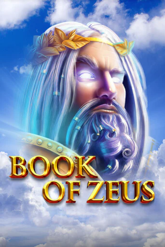 Book of Zeus бесплатно играть онлайн на сайте Гранд Казино Онлайн